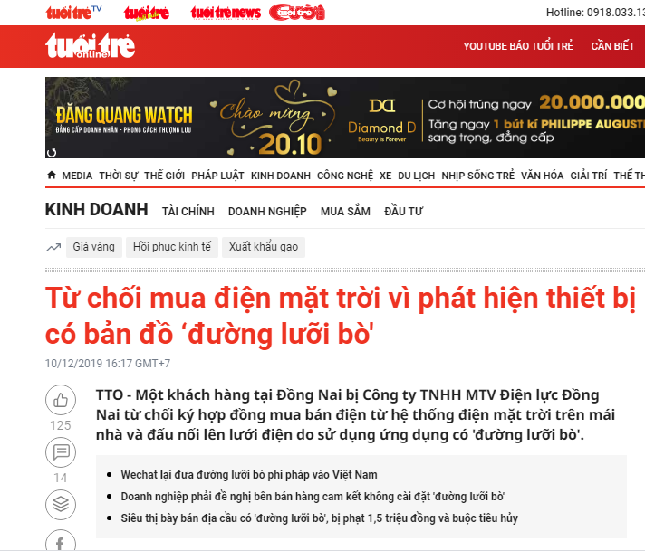 Nguy cơ không được ký hợp đồng mua điện khi sử dụng inverter có đường lưỡi bò | GP Tech inverter khong co duong luoi bo | GP Tech