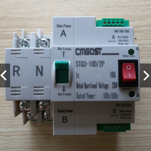 ATS Bộ chuyển nguồn tự động 2P 100A | GP Tech ATS bo chuyen nguon gia re | GP Tech